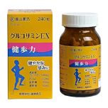 Elefique - Chondroitin EX 240 Capsules (Made In Japan) 4562212893260