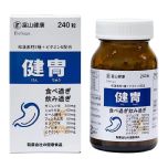 Elefique - Stomach Care 240 Capsules (Made In Japan) 4562212893529