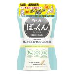 Svelty - Mukumi Pakkun 42pcs 4580632120117