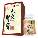 Herbs - Human Vital 60pcs CR-4895084327930