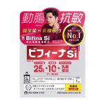 JINTAN - Bifina Si-Powerful immune formula 30s CR-4987227033379