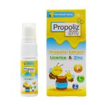 Propoliz兒童蜂膠草本口腔噴霧 10毫升 (最低購買數量: 3件)