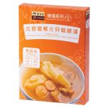 余仁生 花膠響螺元貝豬腱湯 73004