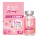 Tru Niagen - Beauty 50mg 60s 856029008752