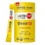 LACTO-FIT - LACTO 5X Formula Probiotics Gold (50pcs x 2g) 8805915679219