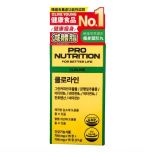 Expertrition - PRO NUTRITION Cloline 30Pcs 8809783140918