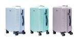 Antler - Lille (2023) 行李箱 - (20"手提旅行箱) (3色可選)