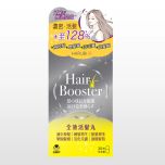HARUBI - Hair Booster 30s AB-02718