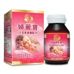 澳至尊 - 婦麗寶(60粒) (最佳食用日期: 30/11/2026)