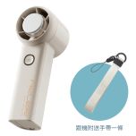 AZUOR - A2 Mini Handheld Cooling High Speed Fan [Cream White/Blue] AZUOR_A2_MO
