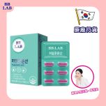BB LAB 強效保濕丸【原廠行貨】 BBLAB008