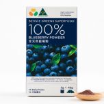 Beanie - 100% Freeze Dried Australian Blueberry Powder (All-natural 14 sachets) BEBG001