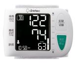 Dretec Thin Wrist Blood Pressure Monitor BM-111
