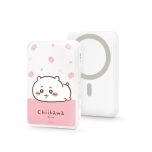 GARMMA - Chiikawa Magnetic Wireless Power Bank 10000mAh[Multi Characters] BM98381_ALL