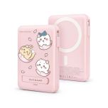 GARMMA - Chiikawa 磁吸帶線五合一行動電源 10000mAh [櫻花 / 混色] BO07451_ALL