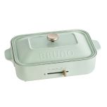 Bruno - Compact Hot Plate - Wakakusa BOE021-WAKAKUSA
