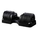 ByZoom - Pure Series Adjustable Dumbbell 75LB (Black) (Pc) BYZ001575LB