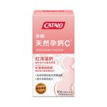 CATALO 天然孕鈣C® 90粒