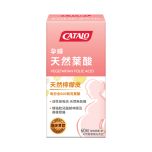 CATALO - 孕婦葉酸配方(天然檸檬皮精華) 60粒