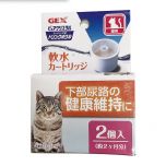 GEX - Japan Pure Crystal Drink Bowl for Cat Filter (2 pcs) CDCB169M055