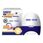 Ding Ding Mosquito - USB-Powered Liquid Mosquito Repellent Device (2 pcs) CPX021G