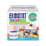 Ding Ding Mosquito - Complete Mosquito & Insect Repellent 35g (2 pcs) CPX021K