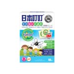 日本叮叮 - 全效驅蚊防蟲貼18片 (兩件)