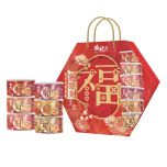 [e-Voucher] On Kee - Bao Fat Choi Abalone Box CR-25CNY-OK-01