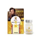 Return 回本 - 尿酸對策配方60粒