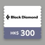 Black Diamond - 電子現金劵 - HK$300 CR-BlackDVHKD300
