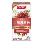 CATALO - Vegetarian Algae Calcium Formula 60ct CR-catalo811081