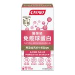 CATALO - Natural Colostrum 30% IgG Immunoglobulin Formula 30ct CR-CATALONHS-811054