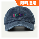 (電子換領券) Esprit 經典帽 (海軍藍) EUHT0185
