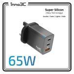 i-65W 超级矽 65W 3輸出快速充電器 (多種顏色) CR-i-65W_ALL