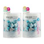 Kanebo Suisai 2盒裝 - 藥用酵素洗顏粉 (32粒) CR-KS_SS_PW_2