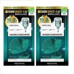 Mediheal - 2pcs Set - Madecassoside Essential Sheet Mask (Total 22 Sheets) CR-MH-MAD-MASK_2