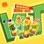 維他奶 - 指定系列飲品(一件) CR-VTS-01