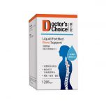 Doctor's Choice - Liquid Fortified Bone Support 120's DLBSC120BXHK01