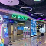 【中國門票 -深圳DX-PARK 2.0 地心公園】全天門票
