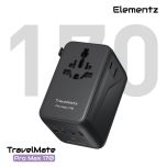 Elementz - TravelMate ProMax 170W 旅行插座 PT-W170