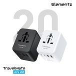 Elementz - TravelMate Mini 20W GaN 旅行插座 PT-W20M (白色/黑色)