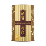 Herba Precious 60's  FHP026