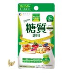 Fine Japan - Calorie Burns -Carbohydrate- 36g (400mg x 90caps) FJ000334