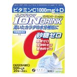 Fine Japan - Ion Drink Vitamin C+D 70.4g (3.2g x 22sticks) (Minimum Order QTY: 2pcs) CR-FJ000360
