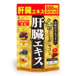 Fine Japan - Clam Extract with Liver Hydrolysate and Turmeric 90capsules (2024) CR-FJ000447