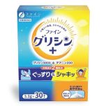 Fine Japan - Glycine 3000 & Theanine 200