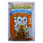 FortuneCat_A2 Fortune Cat - Bentonite Fine Sand