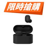 (Pre-Order) Sony WF-1000XM6 Wireless Noise Cancelling Headphones SONY_WF_1000XM6