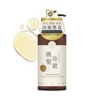 豐盛生活 - 淨透煥活防脫洗髮露 CR-FSL014