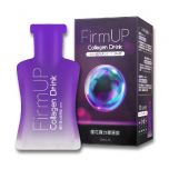 Colli-G - FirmUP Collagen Drink 10packs (1 Box) FU001